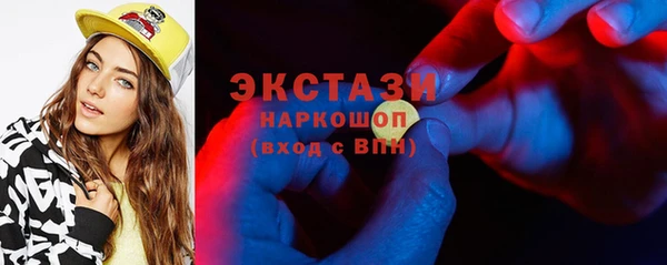 2c-b Аркадак